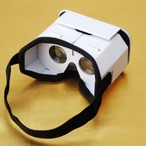 VR게임 가상 현실 안경 구글 판지 3D VR 스마트폰용 영화 헤드셋 HD 헤드 마운트 프로젝터, 한개옵션1, 01 white