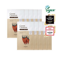 스킨푸드 [당근마스크] 캐롯 카로틴 마스크 시트 10매, 10개, 1개입