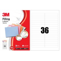 3M 라벨지 화일용 36칸 21336-100 100매 95x14mm