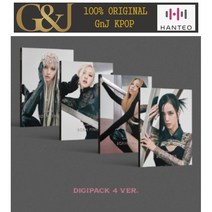 블랙핑크 (BLACKPINK) 2집 BORN PINK (DIGIPACK ver.), 로제