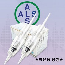 알스 ADH 디지털니들 반영구니들 10개입, 1box, ADH-4F