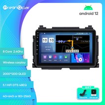 카플레이모니터 무선 차량용 모니터 Prelingcar-폭스바겐 비틀 안드로이드 12 자동차 8 256g RDS GPS, 07 E-7862 PLUS 67시리즈8G