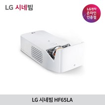 한국미디어시스템 LG 그램 LCAP48 EAY63468701 전용 (3.0x1.0) 정품 어댑터