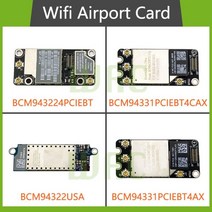 노트북수리키트 블루투스 와이파이 카드 공항 맥북 프로 13 quot1517 quotA1278 A1286 A1297 A1342 2008 2009 2010 2011 2012 년, [09] A1286 2012 Year