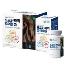 프로틴파워츄어블정140정*2병 선물 아빠선물 보충제 씹어먹는 부모님 단백질 간편하게, PHA-001 프로틴파워츄어블정_140정*2병