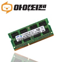 삼성 삼성전자 노트북 DDR3 4GB PC3 10600S 메모리