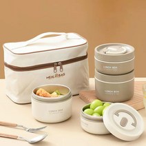 도시락통 세트 스테인리스 보온도시락 반찬통+보온가방 세트 3단 4단, 1개, 브라운 3단 1400ML