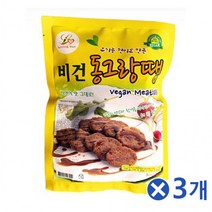 콩과 현미로 만든 콩고기 비건동그랑땡 720g(240gX3p) 콩불고기 콩고기요리 채식만두 채식식단 채식요리 무오신채 비건푸드 채식, 상세페이지 참조