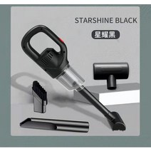 Wireless Car Vacuum Cleaner Cordless Handheld Auto Vacuum Car Dual Use Mini Vacuum Cleaner With Buil, 01 Black