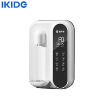 미니온수기 이국주온수기 IKIDE 식수 히터 벽 장착, 01 CN