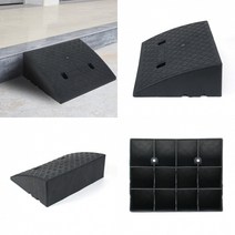 17CM 블랙 계단경사판 점포진입판 휴대용경사로 차량진입판 경사로발판