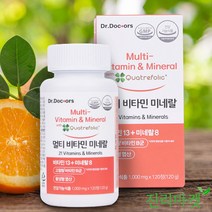 [진리마켓 정품] 닥터닥터스 멀티비타민 미네랄 1통 2통, 닥터닥터스 멀티비타민 미네랄 2통