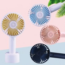 휴대용 핸디선풍기 디퓨저 향기 손풍기, 쿨블루