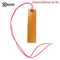 발열 매트 전기 usb 5/12/24V PI 난방 필름 플레이트 Polyimide 전기 가열 패널 패드 매트 접착제 무료 배, 06 1pcs