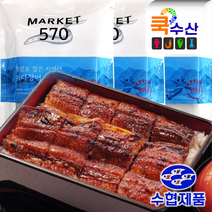 쿡수산 맛남의 광장 백종원의 붕장어 (400 g x 3 팩) 통영 손질 바다장어 수협신선제품, 3개