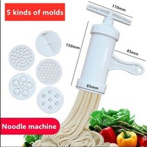 칼국수만들기 국수기계 업소용 가정용제면기 5 금형 수동 국수 메이커 프레스 파스타 기계 스파게티 만들기 스테인레스 스틸 과일 커터 과즙 주방 도구, 5 Mould