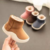 겨울부츠 부츠 사이즈표일부수정 스웨이드 양털 유아 유아부츠 8778ma