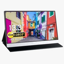 13.3 풀 HD IPS 디스플레이 휴대용 모니터 전화 컴퓨터 노트북 1080P 게임 화면 Xbox 시리즈 X PS4 PS5 스, 02 SILVER_02 JP 플러그