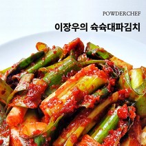 [파우더쉐프] 이장우 슉슉대파김치, [50%] 싱싱대파(300g)+비법양념장(150g)