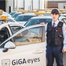 kt 텔레캅 출동보안 지능형카메라 CCTV 시큐리티 888EA, 혜영쿠팡81 스벅카페라테, 혜영쿠팡81 본상품선택