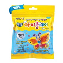 [WINZI_마켓] 점토아트 미술놀이 컬러찰흙 눈꽃슬라임 슬라임 슬라임만들기 클레이, (아모스)탱탱 아이클레이 50g 하늘 1갑, WZ류_단일옵션