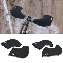 [로드방한장갑] 에이엔알 자전거 바미트 겨울 장갑 핸들커버 MTB 일반형 바미츠 로드 방한 토시, RAOD(드롭바형)