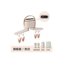 미니건조기선반 랙 앵글 세탁기 통돌이 수납장 의류 건조기 휴대용 가정용 미니 기계 건조 회전식 세탁 신발 실내 접이식 천 스탠드, A