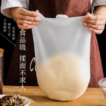 실리콘 위생 반죽팩 베이킹 반죽 주머니 통 빵 머핀 도구, 단품