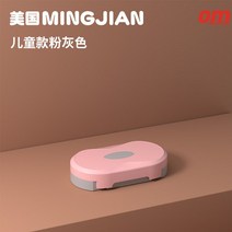 미니스텝박스 에어로빅박스 스쿼트발판 홈트용 점프, 핑크 S