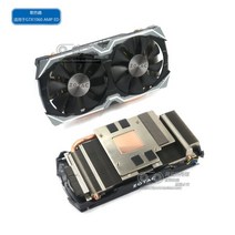 zotac gtx1070 8g mini gtx1060 amp 에디션 그래픽 카드 쿨러, gtx1060 1set