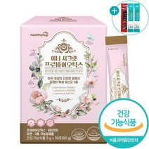 여성 질 유산균 이너 시크릿 프로바이오틱스 프리바이오틱스 포스트바이오틱스 아연 비타민D 질건강 + 사은품 증정, 1개