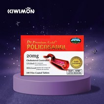 네이쳐스탑 쿠바산 폴리코사놀20 20mg 180정