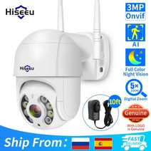 CCTV 현관 돔카메라 CCTV 펫 가정용 cctv 이글루캠 집안 캠 카메라 야외 디지털 줌 속도 돔 카메라 오디오 네트워크 감시시시티비 외부 설치 강아지, 5mp 카드 없음, 3.6mm