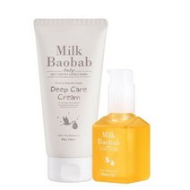 [AKMALL]밀크바오밥 베이비 딥 케어 크림 160g+베이비오일 100ml, 색상:단일상품