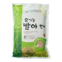 두레생협 유기농 발아현미1.5kg, 두레생협 유기농 발아현미(1.5kg), 1개