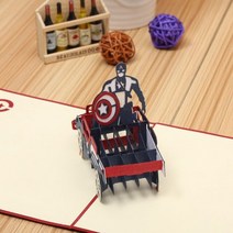 팝업 입체 플라워 카드 발렌타인데이 어버이날 스승의 날 3D 초대장 종이 세계 명소 생일 인사말 관광 엽서 날짜 보관 소년 선물, Captain
