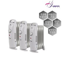 2022년 미니 7핀 전기라디에이터 HJO-M07, 단품