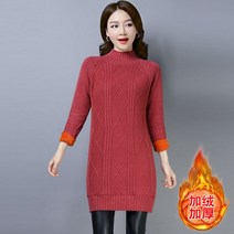 여성 겨울 가을 폴라 니트 흰원피스 롱 니트 원피스 벨벳 결혼식하객 울 캐시미어 김소연 송혜교 수지 캐시미어 검정