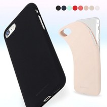 LG V35 ThinQ Color 소프트 젤리 케이스