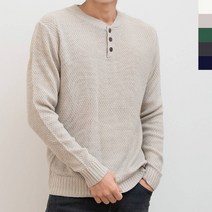 CHE 남자헨리넥 니트티 남자상의 남성상의 니트 헨리넥 단추니트 헨리넥