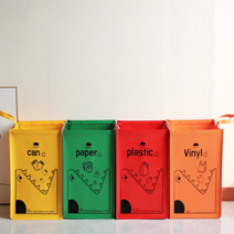 가정용 분리수거함 3단 재활용 분리 가방 우유팩 공병 플라스틱 수거함 2종, 컬러크롱이 분리수거함4P