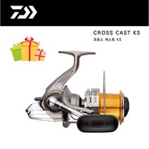 다이와 크로스캐스트 스피닝 원루릴 5500번 KS