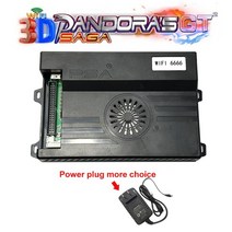 월광보합 3d wifi pandora saga box gt 6666 in 1 pcb game board 더 다운로드 arcade hdmi vga 아케이드 마더보드 retro, 플러그