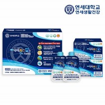 연세 닥터톡스 클렌즈주스 연세대 닥터톡스수 폴리덱스트로스 다이어트 음료 가르시니아 해독주스 수용성식이섬유