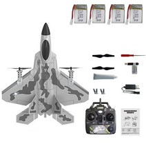 성인용 Rc 비행기 VTOL RC F22 랩터 제트 원격 제어 항공기 1080p 카메라 세 가지 이륙 방법, 04 4 CH-4 Battery