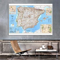 100x150cm 부직포 스페인과 포르투갈 세계지도 벽 예술 빈티지 세계 물리적지도 문화 및 교육 사무실 장식