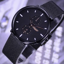 월드타임 모던클래식 손목시계 메쉬밴드 NO_00620