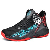 맥스 아우라 농구화 데일리 패션 슈즈 Basketball Shoes