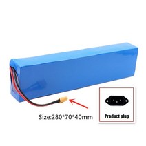 전기자전거배터리 36V 배터리 10S3P 20Ah 42V 18650 리튬 이온 팩 전자 자전거 전기 자동차 모터 스쿠터 20A BMS 350W 500W, [07] Product Plug