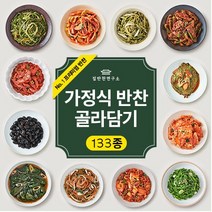 집반찬연구소 가정식 반찬 133종 밑반찬 집밥 가게 나물 거리 배달 정기배송, 프리미엄 반찬 골라담기, 16. 영양 과채사라다 260g
